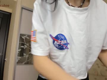 webcam girl akino_17 capture image #1827508