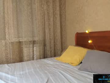 webcam girl ruby_lynx capture image #4196415