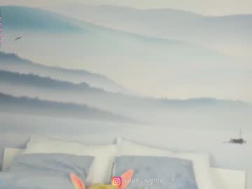 webcam girl sophie_5 capture image #1488634