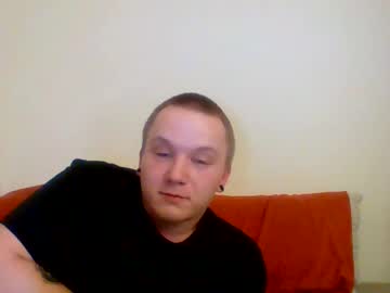 webcam couple succc_ubus capture image #5634006