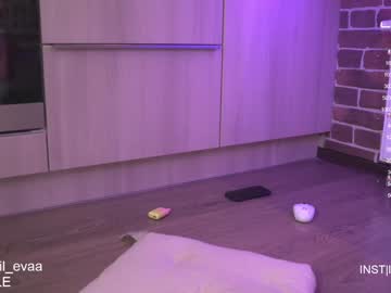 webcam girl lil_eva capture image #2988493