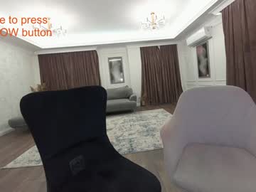webcam girl ehotlovea capture image #378778