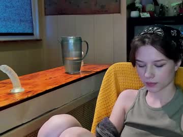 webcam girl ketlinrous capture image #1703560