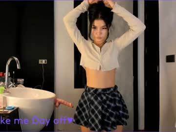 webcam girl akino_17 capture image #2662634