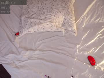 webcam girl lillpio capture image #631390
