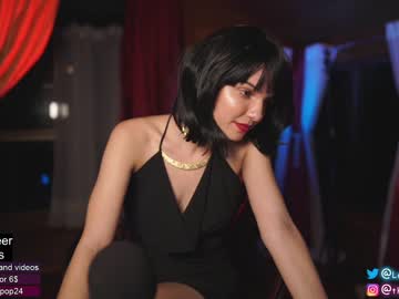 webcam girl loollypop24 capture image #2846227