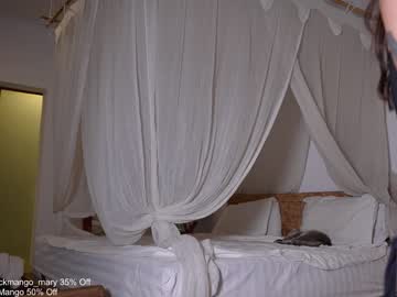 webcam girl blackmango_mary capture image #2509544