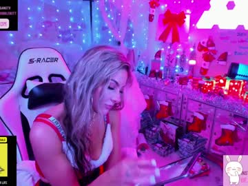 webcam girl butterybubblebutt capture image #4545002