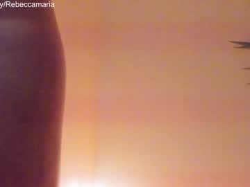 webcam couple mary_rosse capture image #3662407