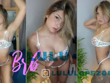 webcam girl lulu_lopez capture image #4567315
