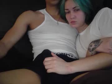 webcam couple sirpleasure23 capture image #5554071