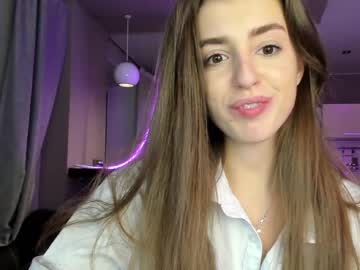 webcam girl coy_amina_ capture image #4173598