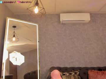webcam girl letizia_fulkers capture image #297275
