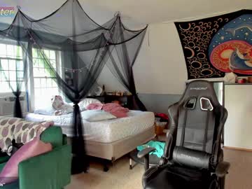 webcam couple rose_carter capture image #2866148