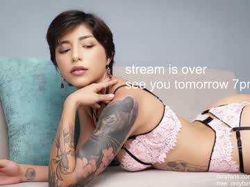 webcam girl soy_sofia capture image #4448043
