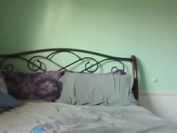 webcam girl wheresdamilk capture image #2934296