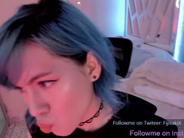 webcam tranny fijisaki capture image #2303526