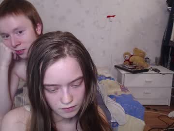 webcam couple mr_vincent capture image #1954209