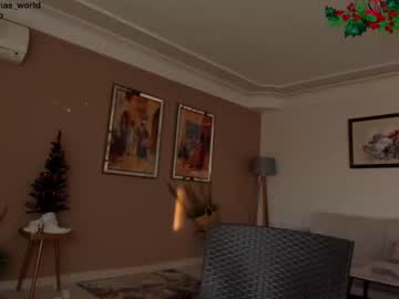 webcam girl victorias_world capture image #4756496