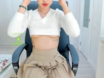 webcam girl lee_yoona capture image #1580279
