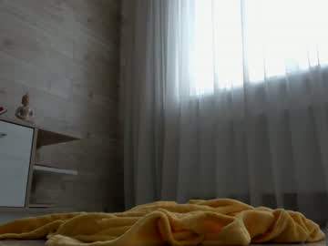 webcam girl meryfoxxx capture image #887411