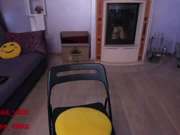 webcam girl misss_vikki capture image #372484