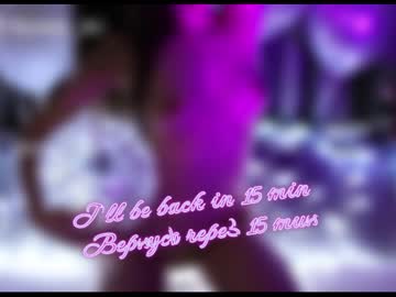 webcam girl taanni_bc capture image #3021105