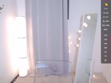 webcam girl i_n_d_i_c_a capture image #1198451