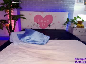 webcam girl asianbabydoll capture image #1529096