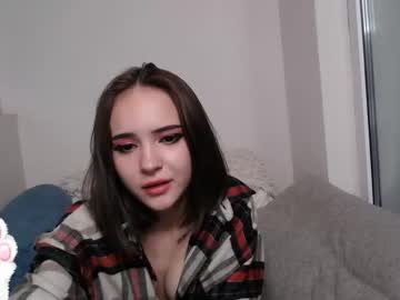 webcam girl do_ro_ro capture image #157595