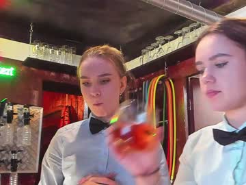 webcam couple dirtypub capture image #2192076