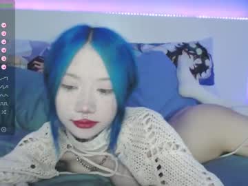 webcam girl le_chan capture image #4154322
