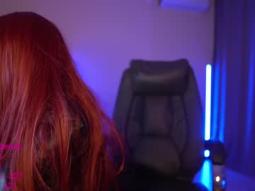 webcam girl lindamei capture image #502260