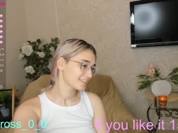 webcam couple melissasimon capture image #4244609
