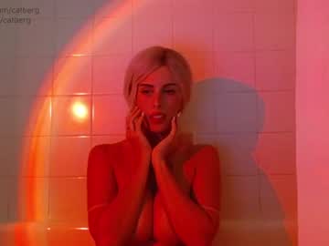 webcam girl catberg capture image #4183972