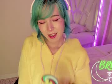 webcam tranny fijisaki capture image #2265763
