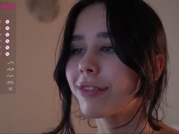 webcam girl shyzone capture image #5334373