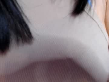 webcam girl amiliyan capture image #5089501