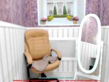 webcam girl leila_coy capture image #1053307
