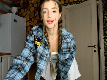 webcam girl coy_amina capture image #1148154