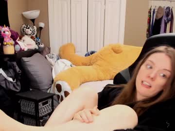 webcam tranny jade49 capture image #1996640