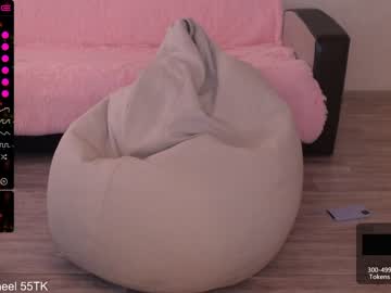 webcam girl hermione_an capture image #2803205
