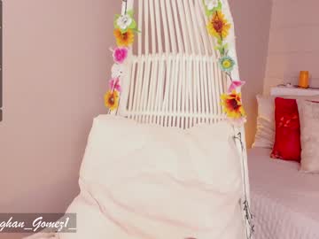 webcam girl _meghan_gomez1_ capture image #1971950
