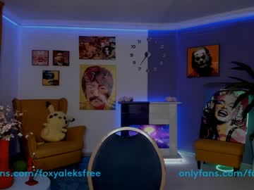 webcam girl foxy_aleks capture image #1693020