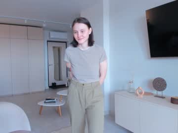 webcam girl megancooks capture image #5452201