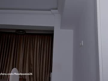 webcam girl unforgettable_s capture image #2424252