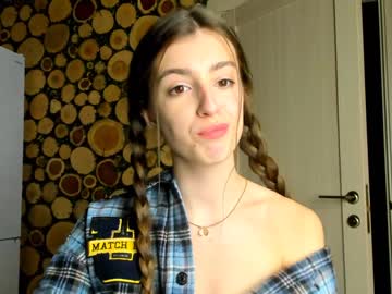 webcam girl coy_amina capture image #1149389
