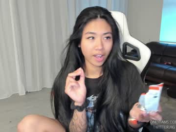 webcam girl mayamochi capture image #2992569