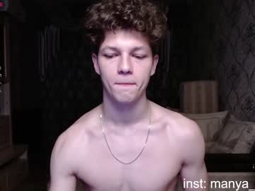 webcam man mario_serhos capture image #1804783