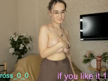 webcam couple melissasimon capture image #4273610
